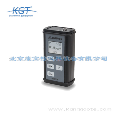 白俄羅斯ATOMTEX AT6130B輻射檢測儀